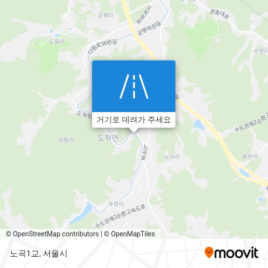 노곡1교 지도
