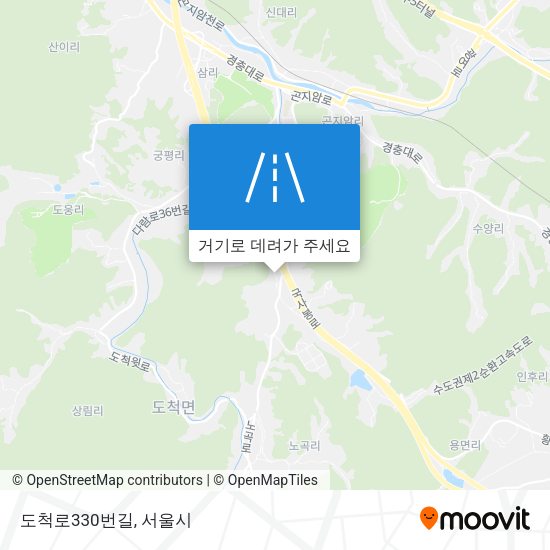 도척로330번길 지도
