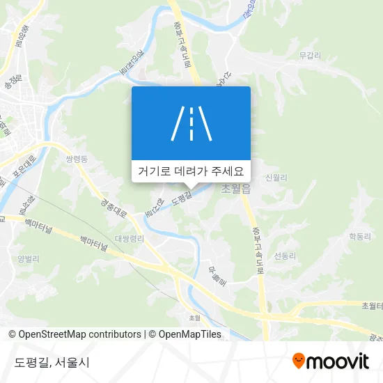 도평길 지도