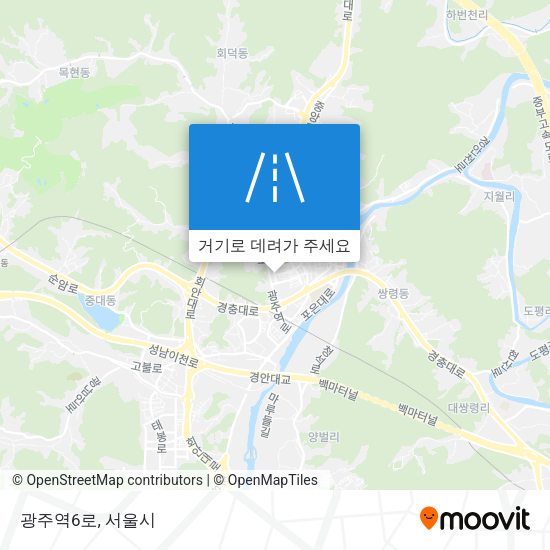 광주역6로 지도