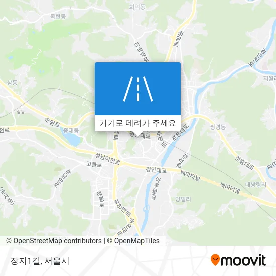 장지1길 지도