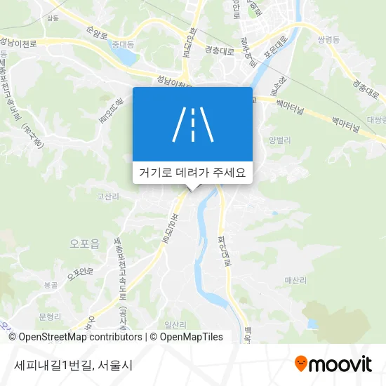세피내길1번길 지도