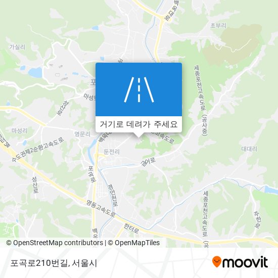 포곡로210번길 지도