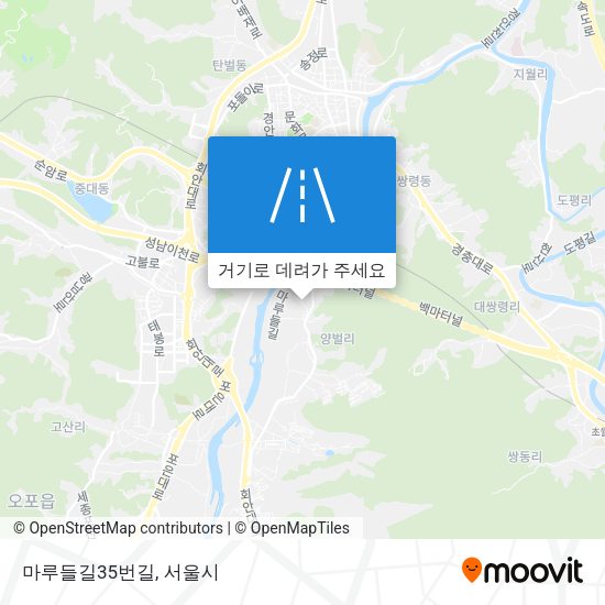 마루들길35번길 지도