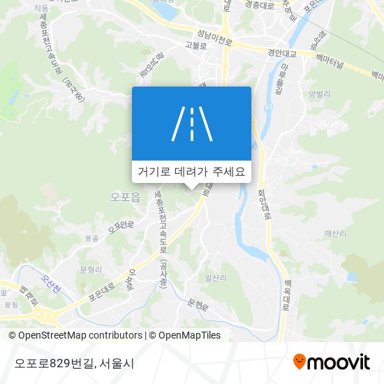 오포로829번길 지도