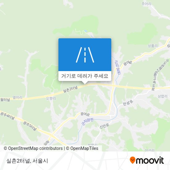실촌2터널 지도
