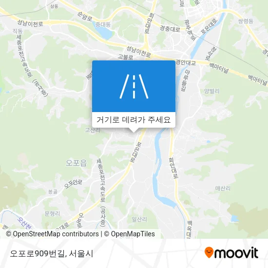 오포로909번길 지도
