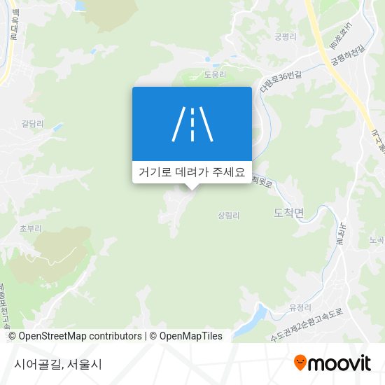 시어골길 지도