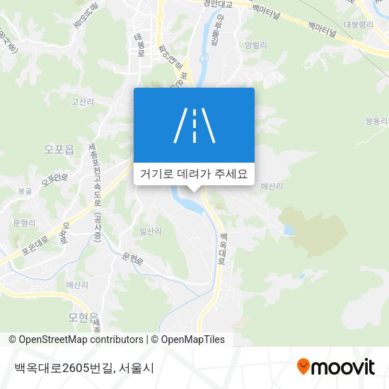 백옥대로2605번길 지도