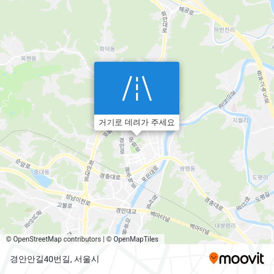 경안안길40번길 지도