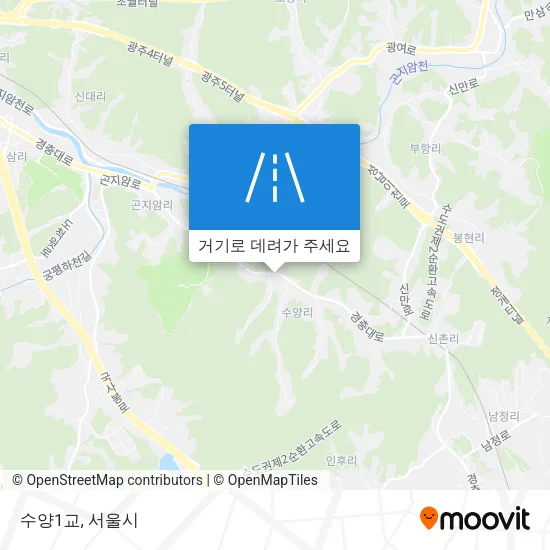 수양1교 지도