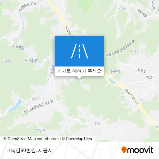 고녹길80번길 지도