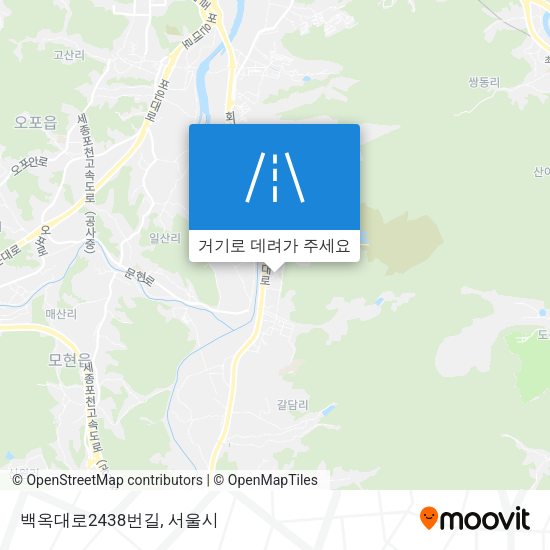 백옥대로2438번길 지도