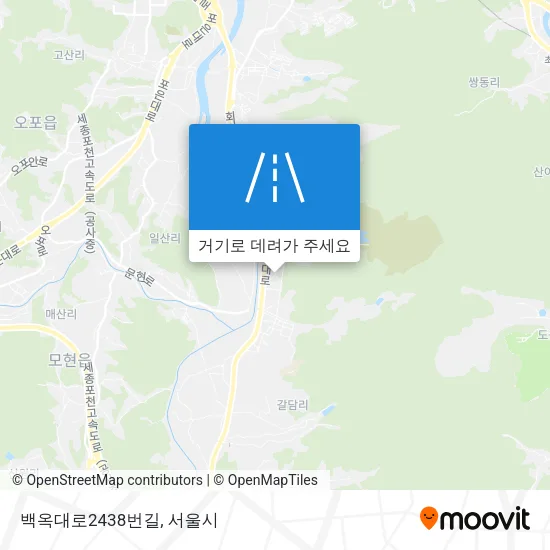 백옥대로2438번길 지도