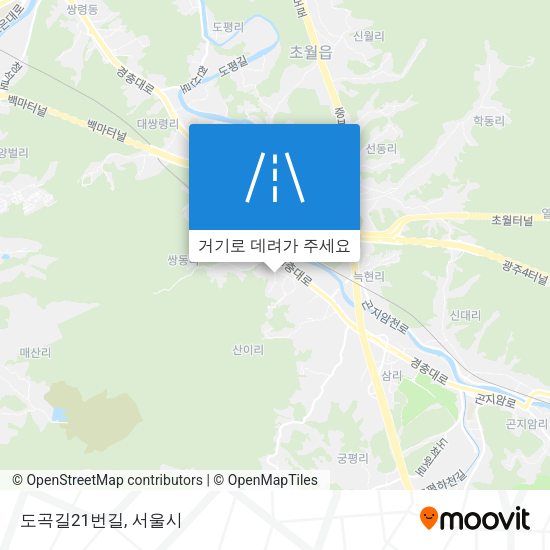 도곡길21번길 지도