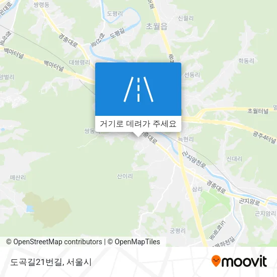 도곡길21번길 지도