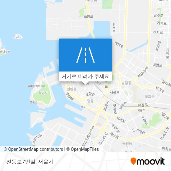 전동로7번길 지도