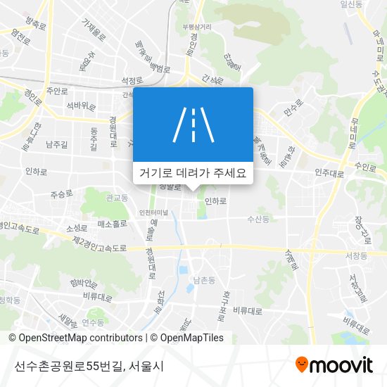 선수촌공원로55번길 지도