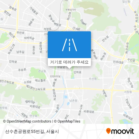 선수촌공원로55번길 지도