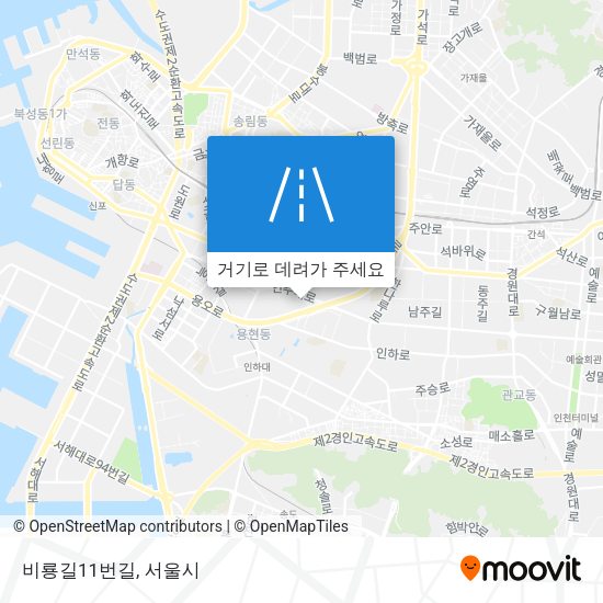 비룡길11번길 지도