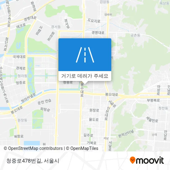 청중로478번길 지도
