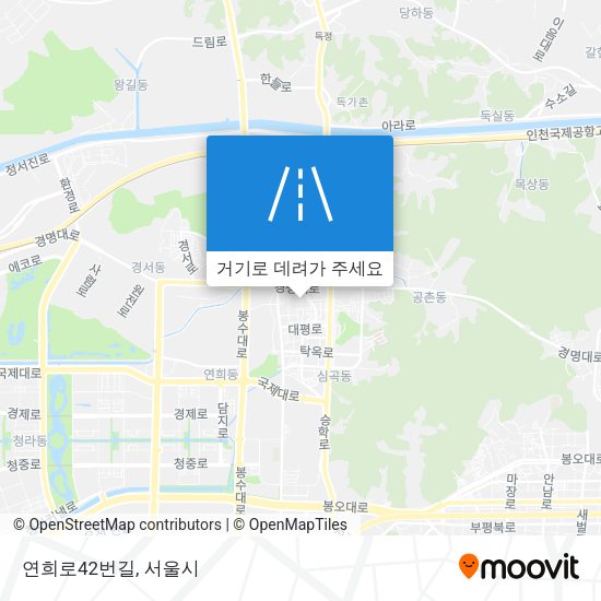 연희로42번길 지도