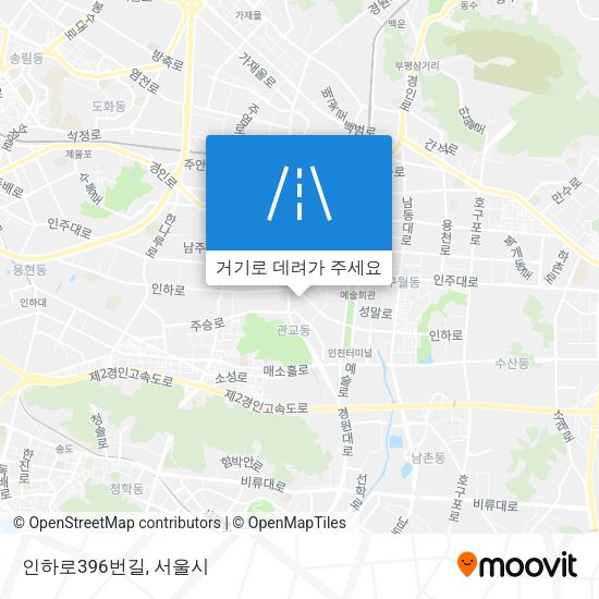 인하로396번길 지도