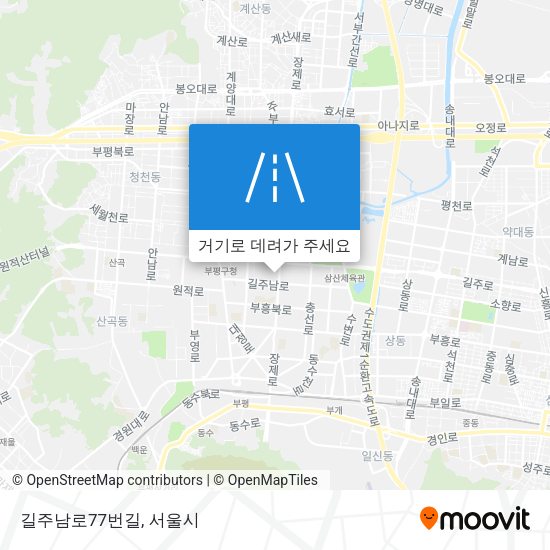 길주남로77번길 지도