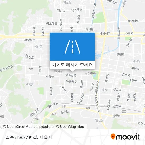 길주남로77번길 지도