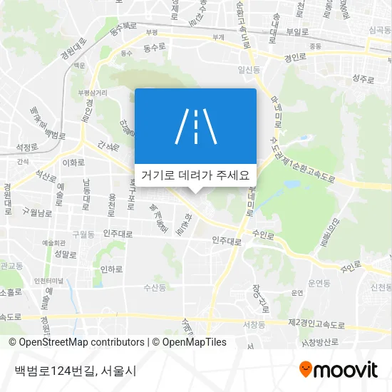 백범로124번길 지도