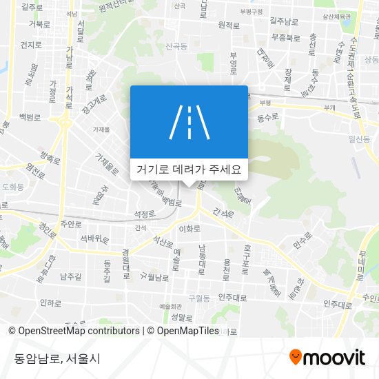 동암남로 지도