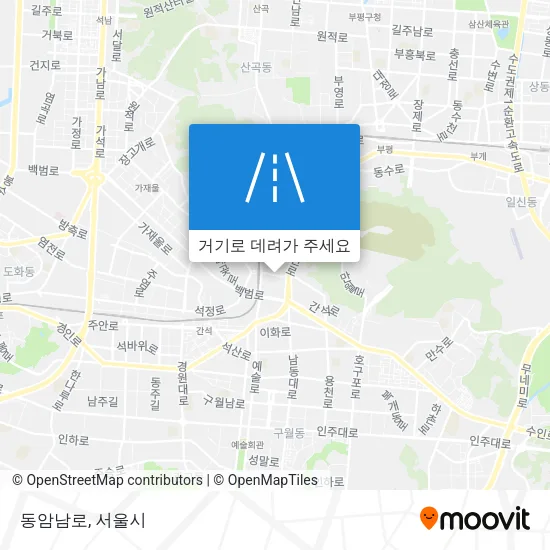 동암남로 지도