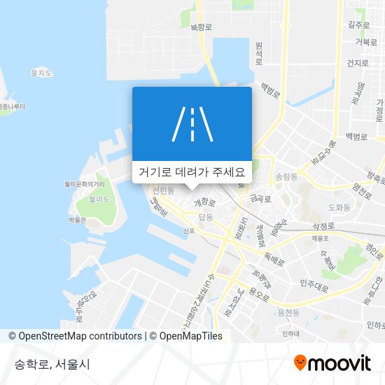 송학로 지도