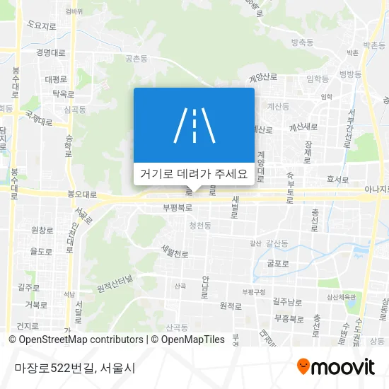 마장로522번길 지도