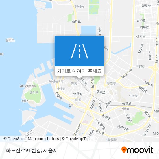 화도진로91번길 지도