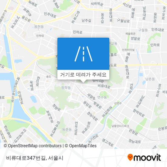 비류대로347번길 지도