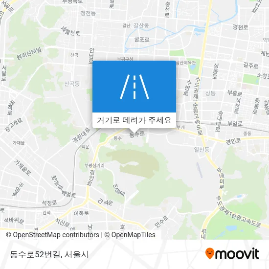 동수로52번길 지도
