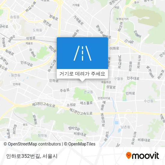 인하로352번길 지도