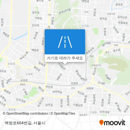 백범로604번길 지도