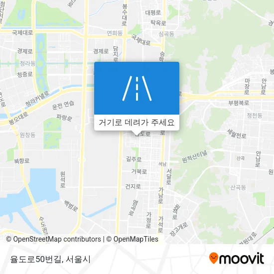 율도로50번길 지도