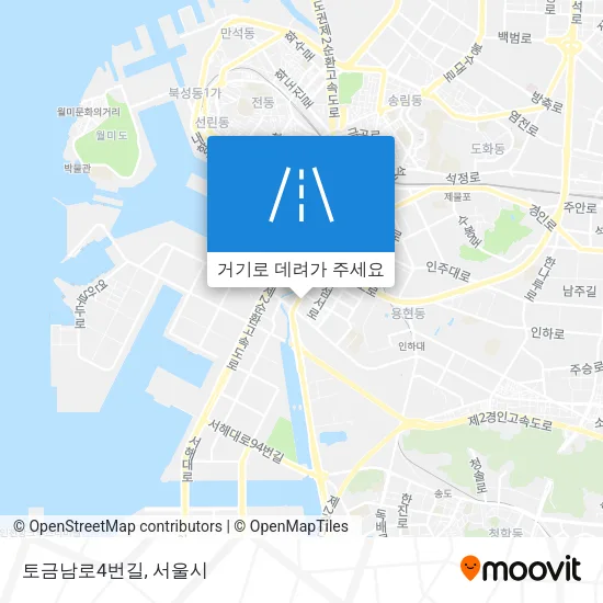 토금남로4번길 지도