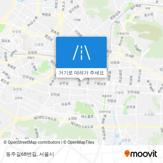 동주길68번길 지도