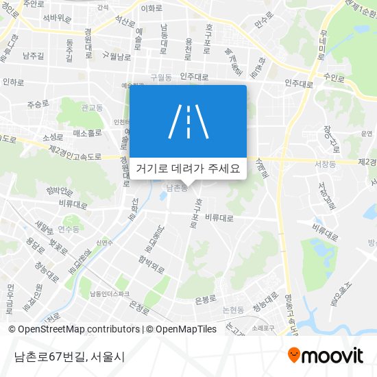 남촌로67번길 지도