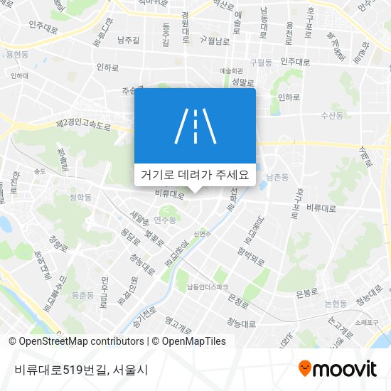 비류대로519번길 지도