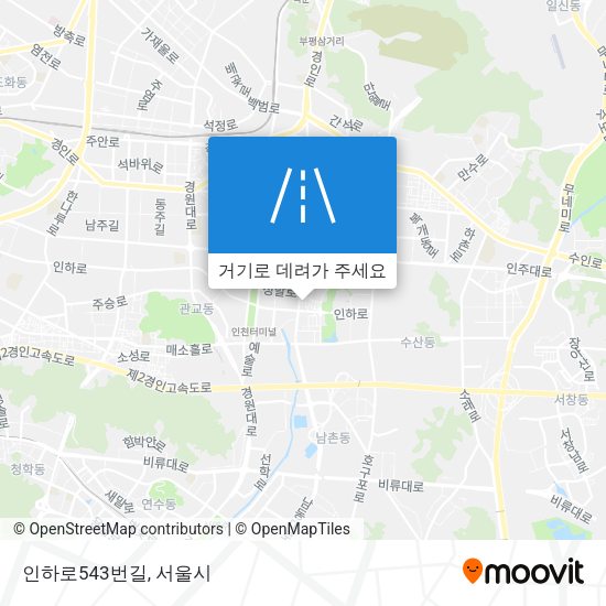 인하로543번길 지도