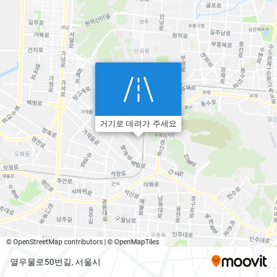 열우물로50번길 지도