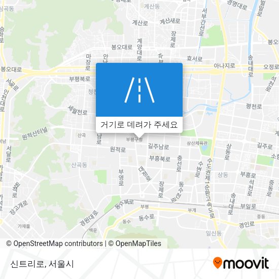 신트리로 지도