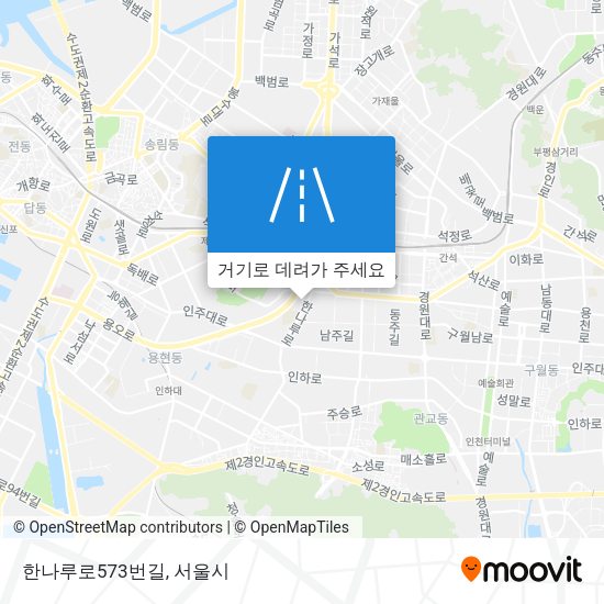 한나루로573번길 지도