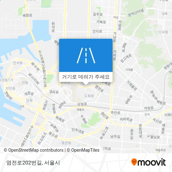 염전로202번길 지도
