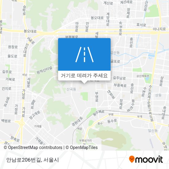안남로206번길 지도